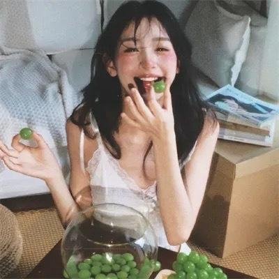 空虚